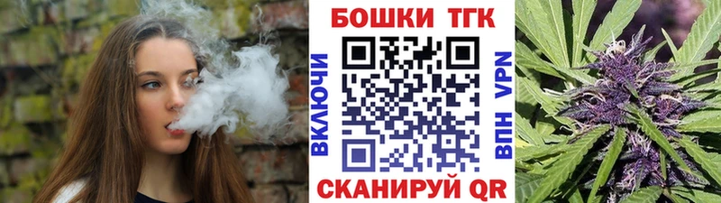 Виды наркоты Жигулёвск Героин КОКАИН Альфа ПВП Меф ГАШ Бошки Шишки