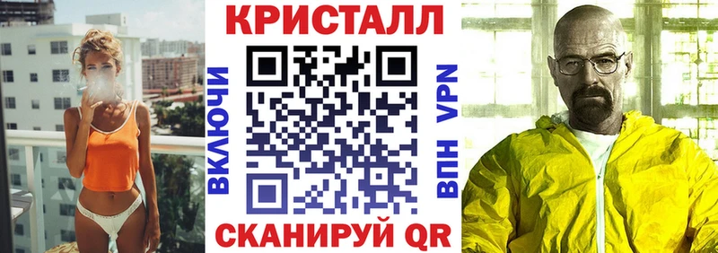 blacksprut онион  Жигулёвск  Амфетамин VHQ 