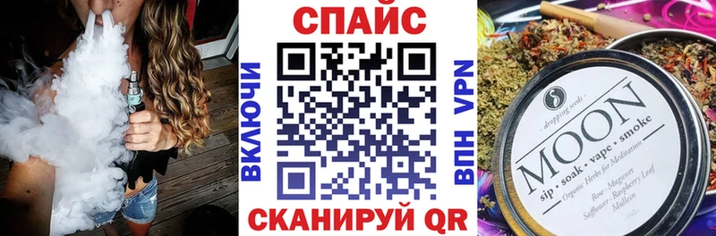Бутират 1.4BDO  Жигулёвск 