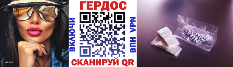 darknet состав  MEGA как войти  Жигулёвск  Героин Афган 