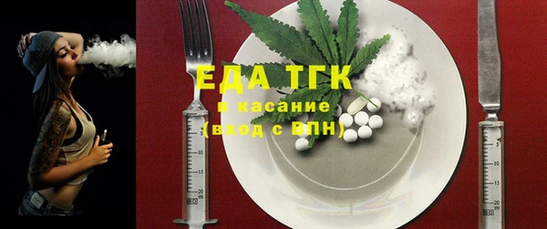 МДПВ Вязьма