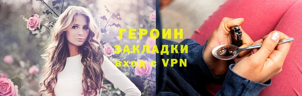 MDMA Вязники