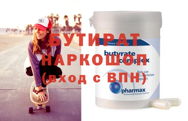 МДПВ Вязьма