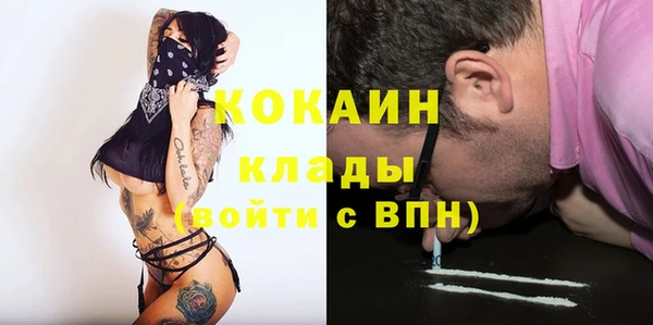 МДПВ Усинск