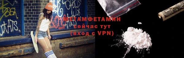 МДПВ Вязьма