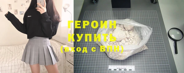 МДПВ Вязьма