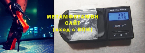 МДПВ Вязьма