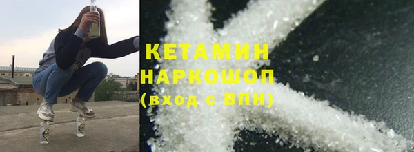 MDMA Вязники