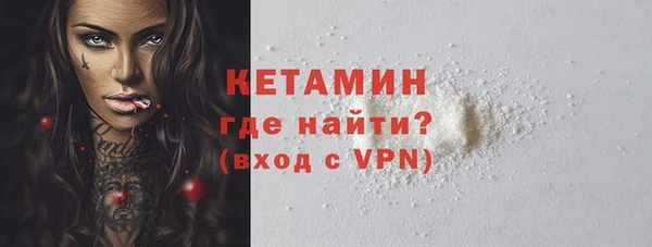 гашиш Усмань