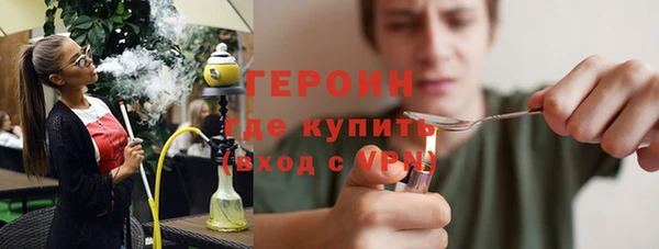 MDMA Вязники