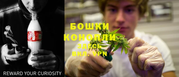 MDMA Вязники