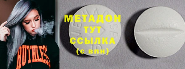 MDMA Вязники