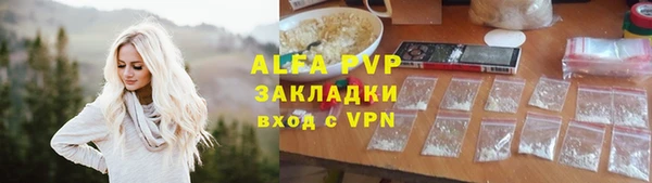 MDMA Вязники
