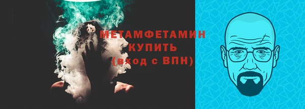 apvp Сосновоборск