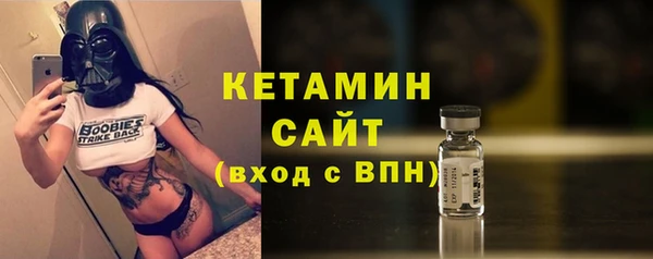 MDMA Вязники