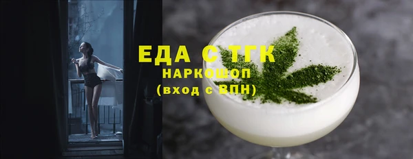 МДПВ Вязьма