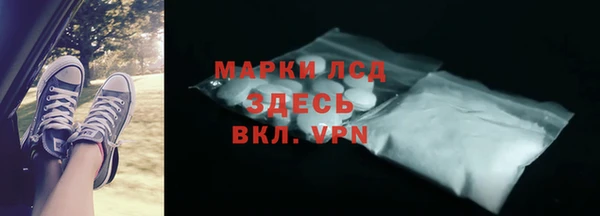 МДПВ Вязьма