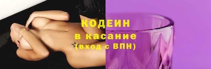 MDMA Вязники