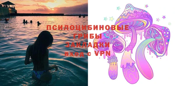 MDMA Вязники
