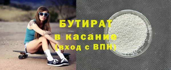 МДПВ Вязьма