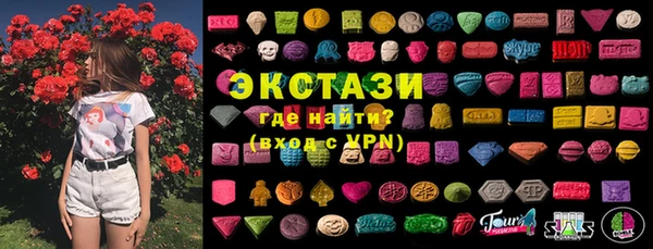 MDMA Вязники