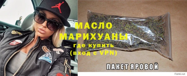 MDMA Вязники