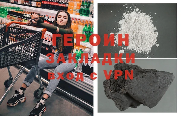 MDMA Вязники