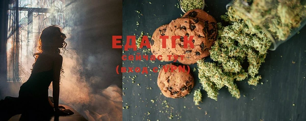 ECSTASY Вяземский