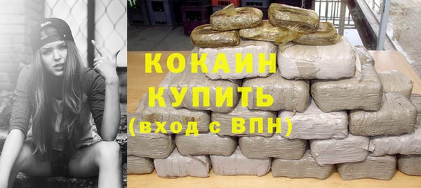 МДПВ Вязьма