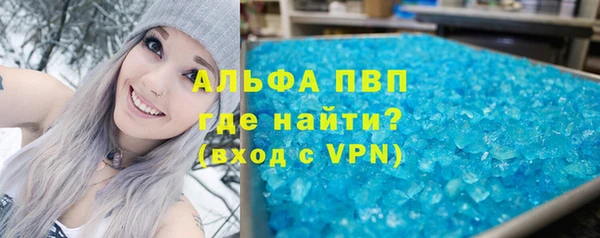 МДПВ Вязьма