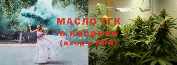 MDMA Вязники