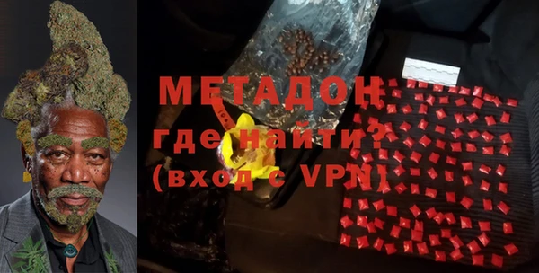 МДПВ Вязьма