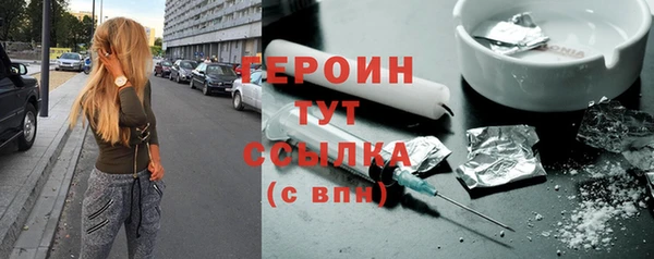 ECSTASY Вяземский