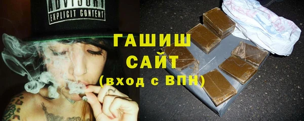 MDMA Вязники