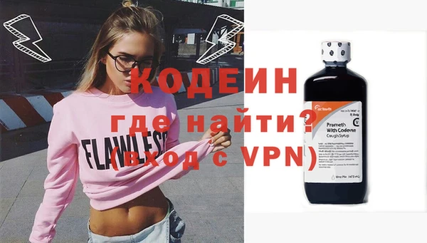МДПВ Вязьма