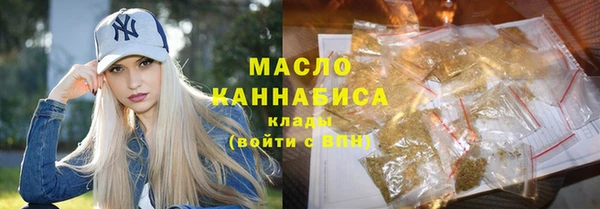 jwh Гусиноозёрск