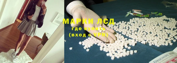 МДПВ Вязьма