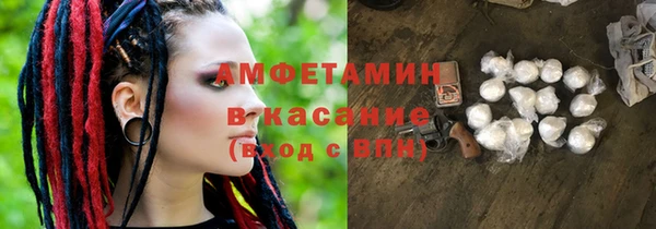 MDMA Вязники