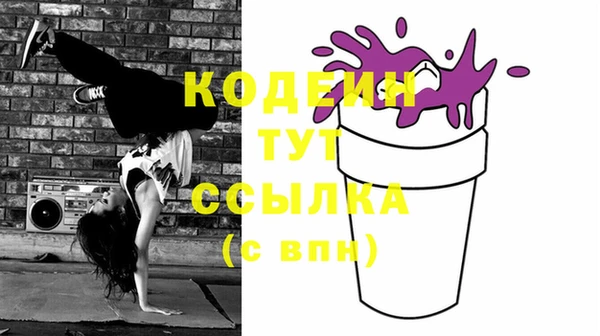 MDMA Вязники