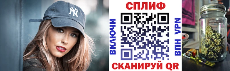 Марихуана Amnesia  как найти закладки  Жигулёвск 